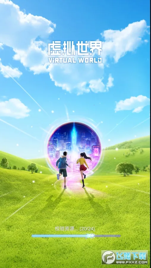 Avakin��������(��������ģ����Ϸ)v2.013.00 �ֻ���