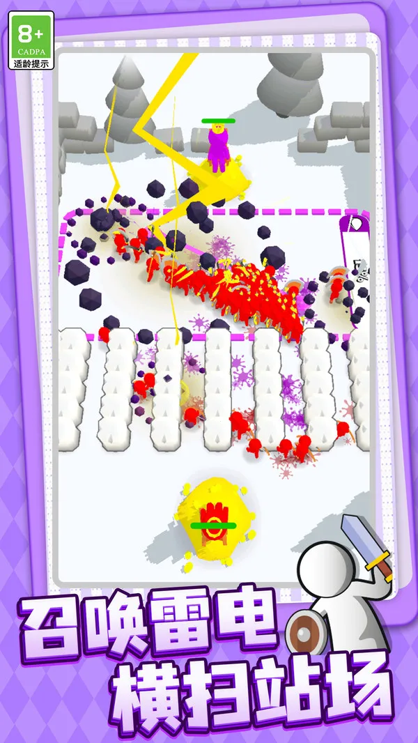 ָ��Ľ�ɽ(��������Ϸ)v1.0.3 ��׿��