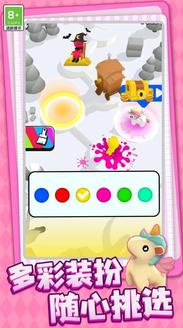 指尖的江山(动作格斗游戏) 指尖的江山(动作格斗游戏)