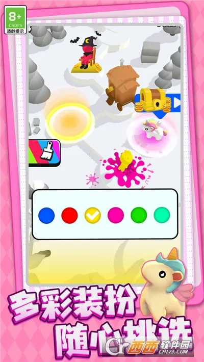 ָ��Ľ�ɽ(��������Ϸ)v1.0.3 ��׿��