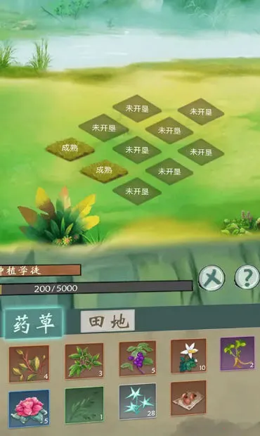 �޾����̰�׿���ֻ���v3.0 ��׿��