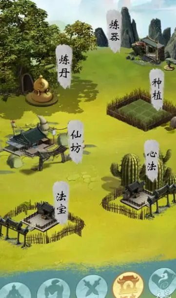 �޾����̰�׿���ֻ���v3.0 ��׿��