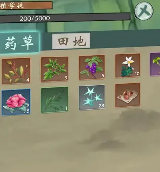 无尽征程安卓版手机版 无尽征程安卓版手机版