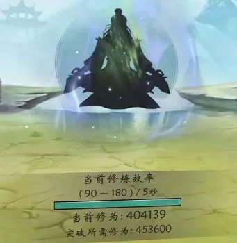 无尽征程安卓版手机版 无尽征程安卓版手机版