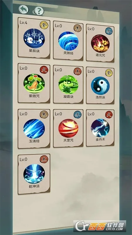 �޾����̰�׿���ֻ���v3.0 ��׿��