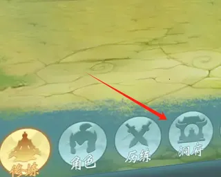 无尽征程安卓版手机版 无尽征程安卓版手机版