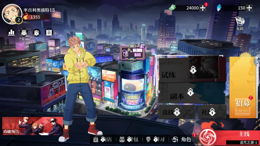 ������˵��׿���ֻ���v1.0.1 ��׿��