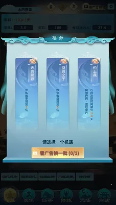 我在蓬莱有块地官方最新版本 我在蓬莱有块地官方最新版本