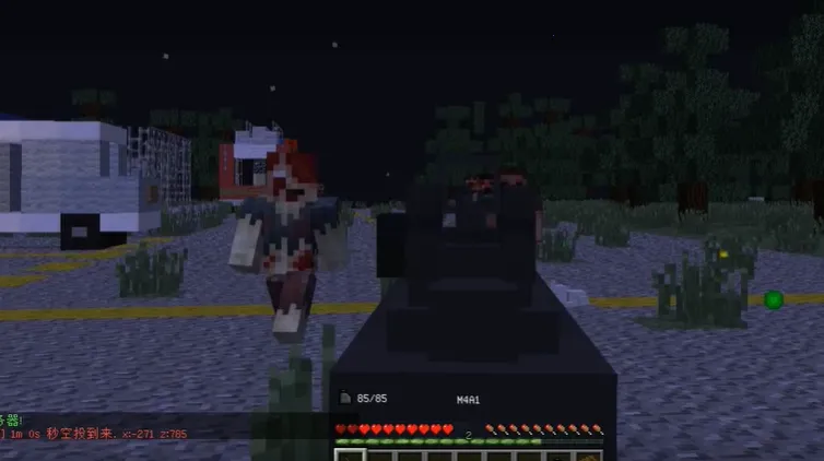 我的世界行尸走肉官方最新版本 我的世界行尸走肉官方最新版本