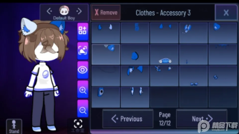 �Ӳ�����(��װð����Ϸ)v1.1.12 ��Ѱ�