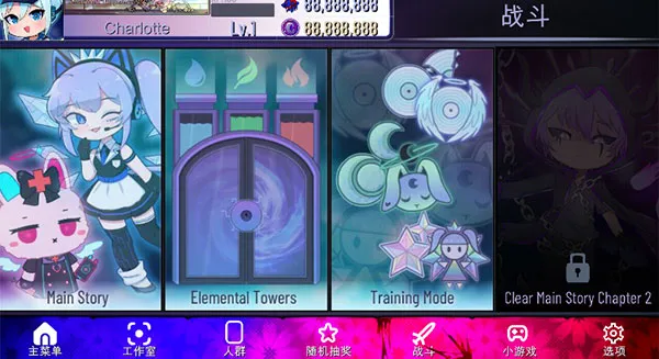 �Ӳ�����(��װð����Ϸ)v1.1.12 ��Ѱ�