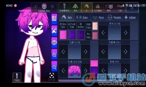 �Ӳ�����(��װð����Ϸ)v1.1.12 ��Ѱ�