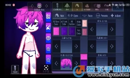 �Ӳ�����(��װð����Ϸ)