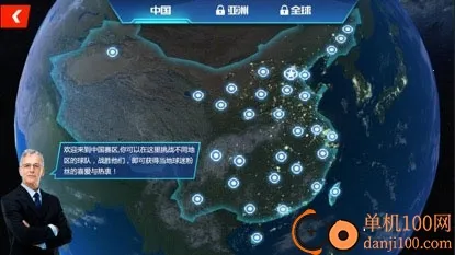 NBA篮球大师2025下载安装 NBA篮球大师2025下载安装