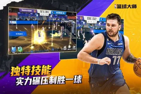 NBA�����ʦ2025���ذ�װv3.12.0 �ֻ���
