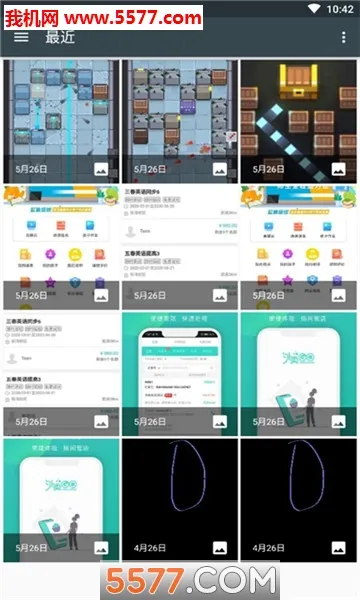 ������ֵ���(�����������)v2.0.12 ���°�