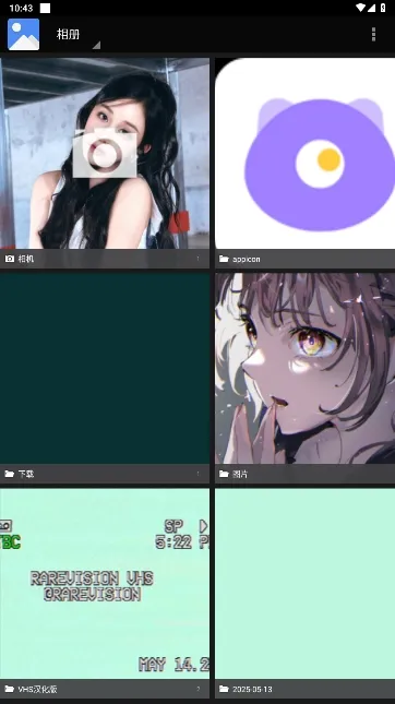 Activity Manager�����ֻ���v5.4.11 �ٷ���