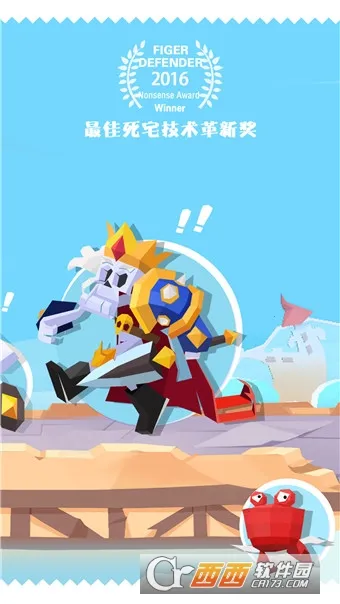 ����ָ��(������Ϸ�淨)v34.0 ���°�