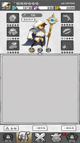 ����ָ��(������Ϸ�淨)v34.0 ���°�