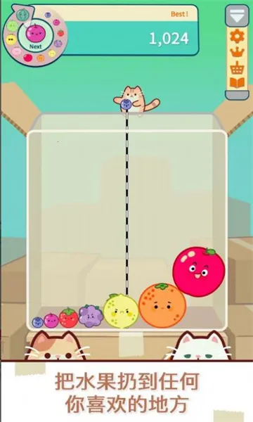 è�����Ϲٷ����°汾v1.1.8 �ٷ���