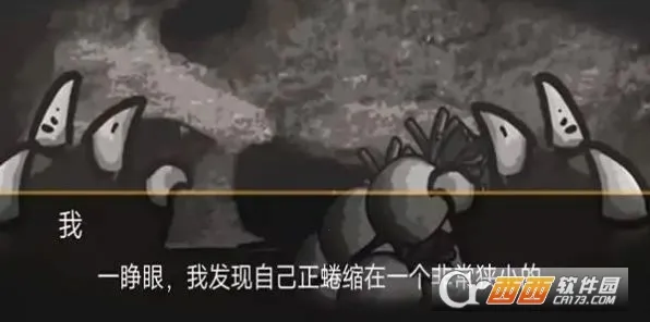 ���ܶ��������ռ�(ð�ս�����Ϸ)v1.0 ��Ѱ�