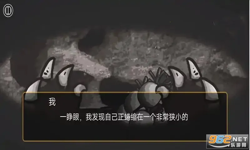 ���ܶ��������ռ�(ð�ս�����Ϸ)v1.0 ��Ѱ�