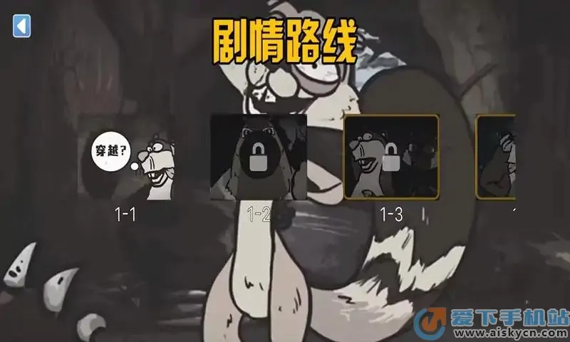 ���ܶ��������ռ�(ð�ս�����Ϸ)v1.0 ��Ѱ�