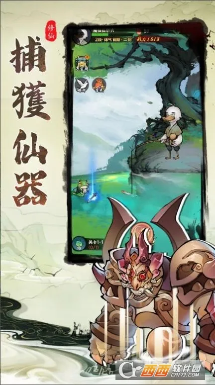 ����Ѱ��2025����v1.1.3 ��Ѱ�