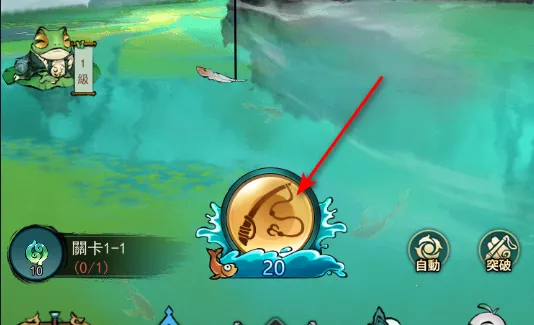 钓鱼寻仙2025下载 钓鱼寻仙2025下载