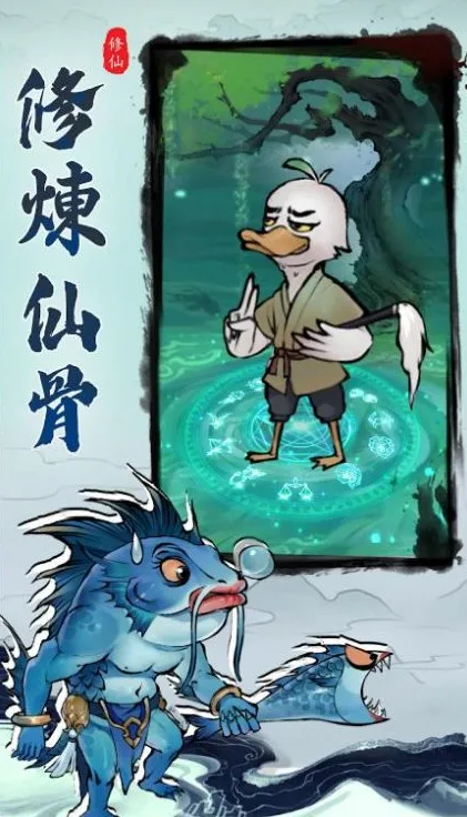 ����Ѱ��2025����v1.1.3 ��Ѱ�