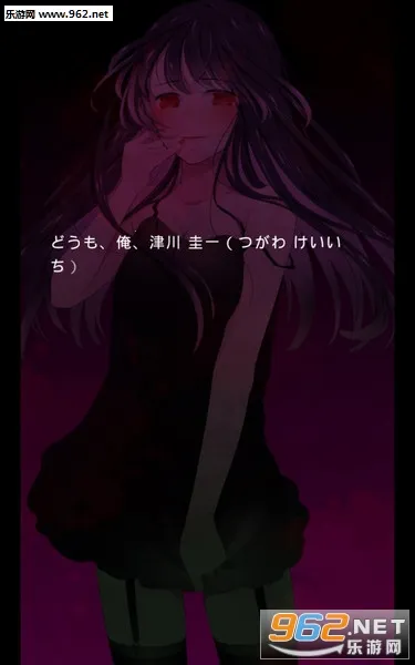 ����Ů��2025���ذ�װv3.0.0 �ֻ���