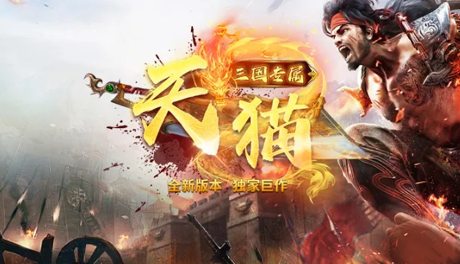 ��è����ר��2025���°汾