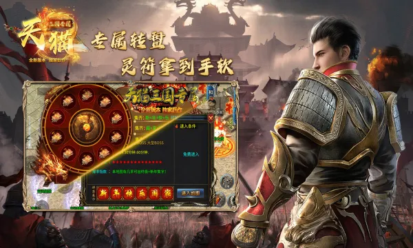 ��è����ר��2025���°汾