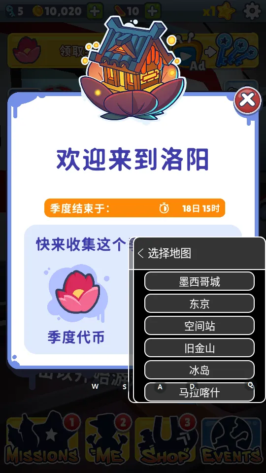 �����ܿ��ͼ�л������ֻ���vGCDTQHQ(1.0.0) ��׿��