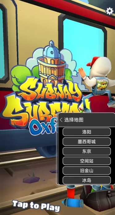 �����ܿ��ͼ�л������ֻ���vGCDTQHQ(1.0.0) ��׿��