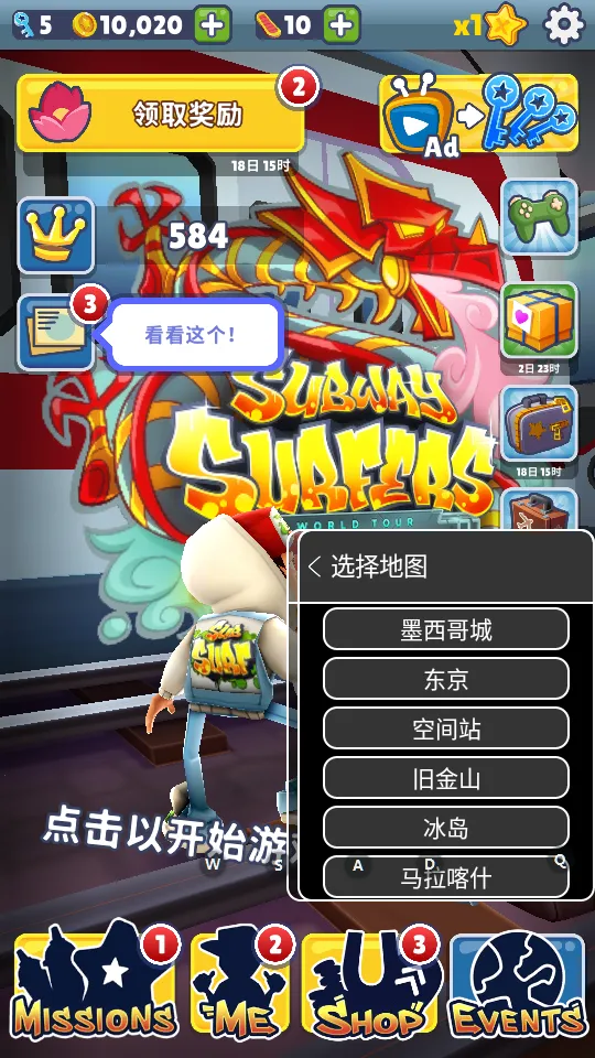 �����ܿ��ͼ�л������ֻ���vGCDTQHQ(1.0.0) ��׿��