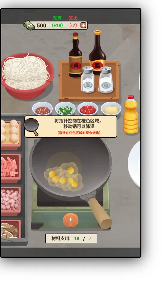 ���ŵ�ģ����2025���°汾v1.0.3 ���°�