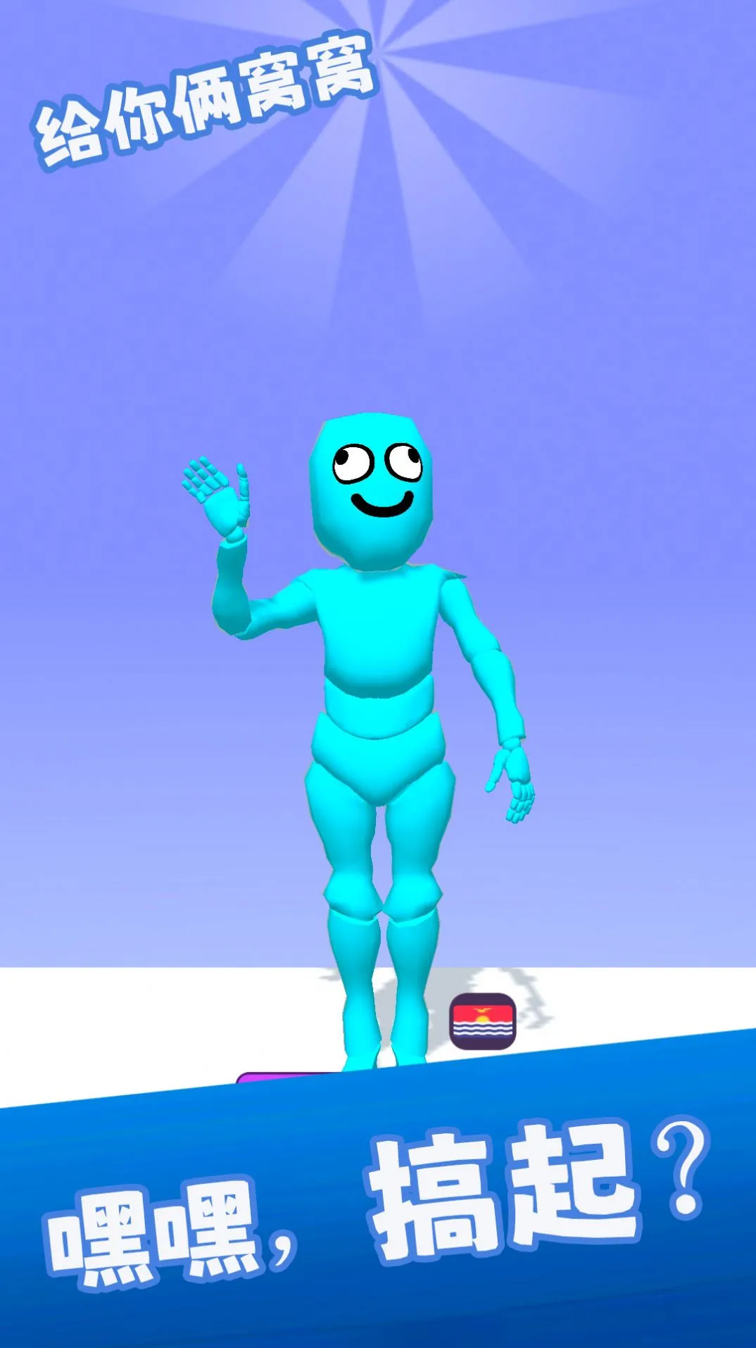 ���������������ֻ���v1.0.0 �ֻ���