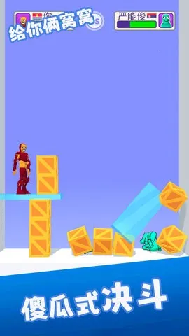 ���������������ֻ���v1.0.0 �ֻ���