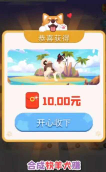 С�����м�(����ð��׬���)v1.0.0 �ֻ���