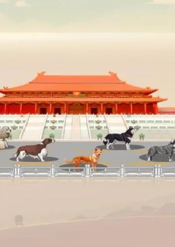 小狗旅行记(消除冒险赚红包) 小狗旅行记(消除冒险赚红包)