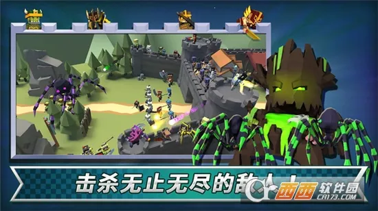 �ɳ�����2025���ذ�װv1.1.21 �ֻ���