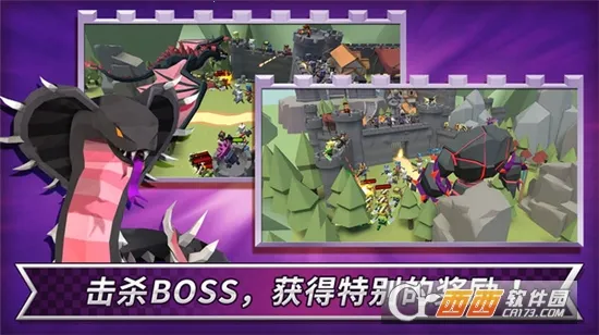 �ɳ�����2025���ذ�װv1.1.21 �ֻ���