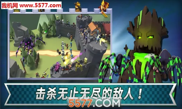 �ɳ�����2025���ذ�װv1.1.21 �ֻ���