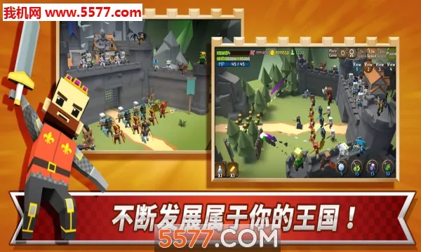 �ɳ�����2025���ذ�װv1.1.21 �ֻ���