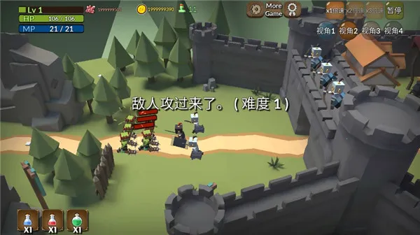 成长王国2025下载安装 成长王国2025下载安装