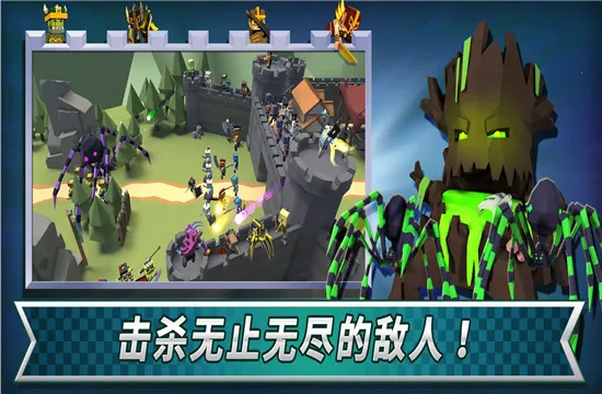 �ɳ�����2025���ذ�װv1.1.21 �ֻ���