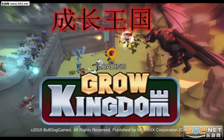 成长王国2025下载安装 成长王国2025下载安装