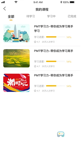 ��ѧ�������ֻ���