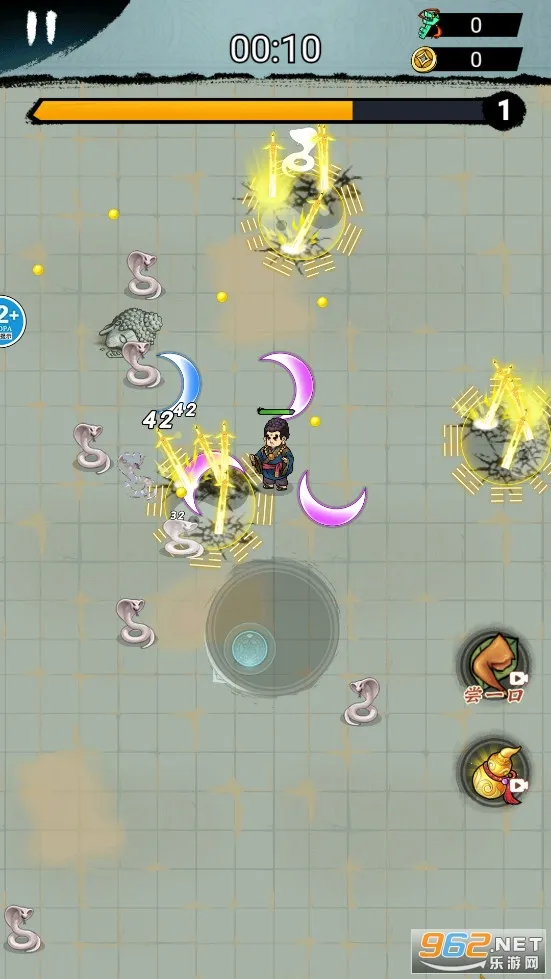 ī��ת������׿���ֻ���v1.0 ���°�